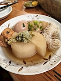 あき