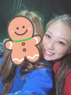 えりな🤍「はじめまして🤍」