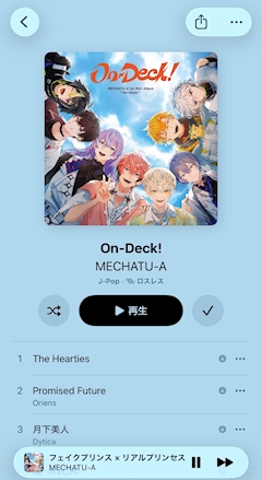 あみ
