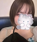 あおい