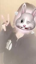 あみ