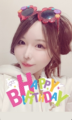 🍣桜井 りか🍣「ぜってえきてくれよな！なお願い事通信」