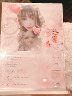 🍣桜井 りか🍣「ゆきのさん通信」