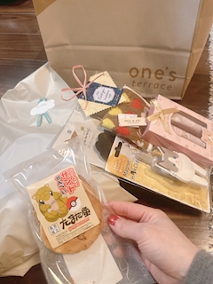 🍣桜井 りか🍣「お父さん通信」