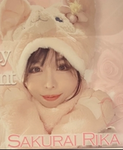 プロフィール写真3・🍣桜井 りか🍣|Audrey's Cast・オードリーズキャスト - 名古屋 錦のキャバクラ