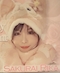 プロフィール写真3・🍣桜井 りか🍣|Audrey's Cast・オードリーズキャスト - 名古屋 錦のキャバクラ