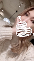 ひめ