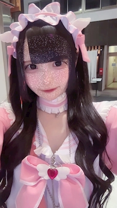 プロフィール写真2・ゆあちゃま🎀｜萌すてーしょん・モエステーション - 郡山駅前のコンカフェ