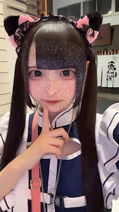 プロフィール写真3・ゆあちゃま🎀｜萌すてーしょん・モエステーション - 郡山駅前のコンカフェ