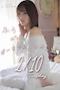 プロフィール写真3・檪 ふう|CLUB LINEAR・リニア - 名古屋 錦のキャバクラ