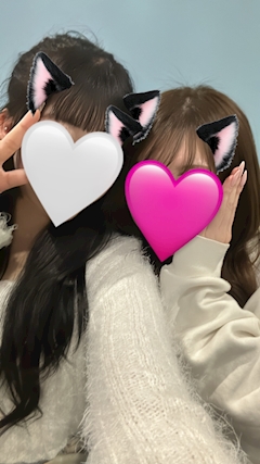 りあ「🫶🏻」