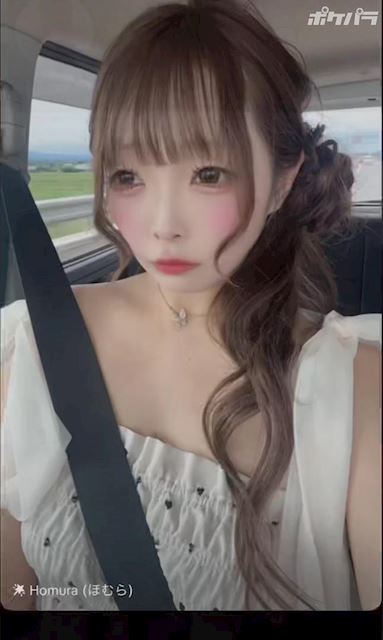 💛 ゆうな 💛のプロフ動画
