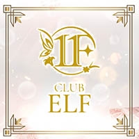 プロフィール写真4・ここな｜CLUB ELF・クラブ エルフ - 三島　のキャバクラ