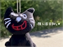 新着ブログ 🐱🐮親子で推し活🦀🥷