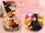 新着ブログ 誕生日月間ありがとうございました🎂✨✨