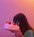 結愛