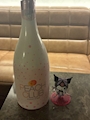 chiko