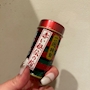 chiko