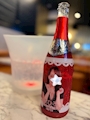 chiko
