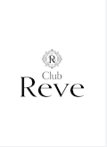 ピックアップキャスト 体験出勤3 Club Reve・レイヴ - 名古屋 錦のキャバクラ