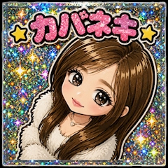 こねこひろし