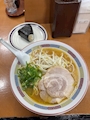 新着ブログ ちから✨