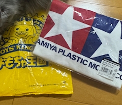あやな