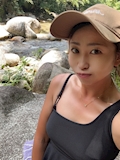 和美