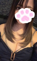 せな