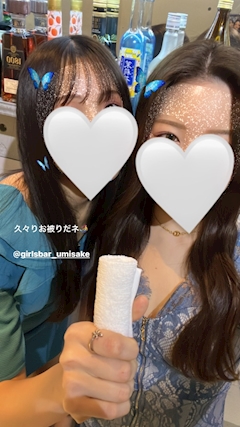 なつき「誕生日🎂🍫」