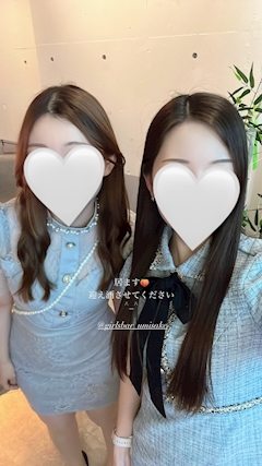 なつき「⛰️🌊」