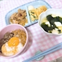 新着ブログ ぷちぷちおみせっち