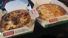 なつみ