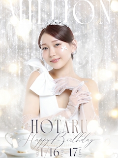 プロフィール写真4・MILLION名古屋駅前店STAFF|Girls bar MILLION・ミリオン - 名古屋 名駅のガールズバー