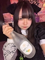 新着ブログ 9月5日おきゅおわ!