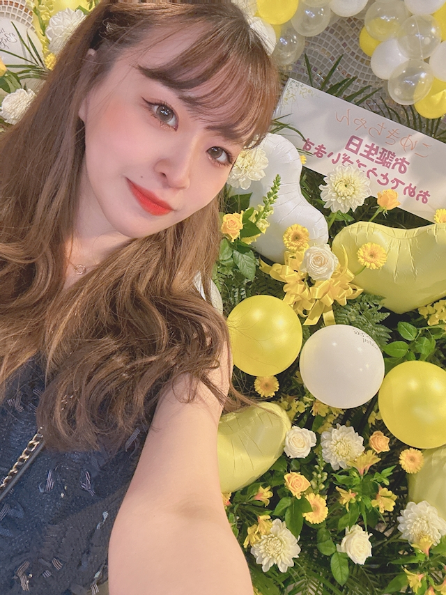 こゆき HANA