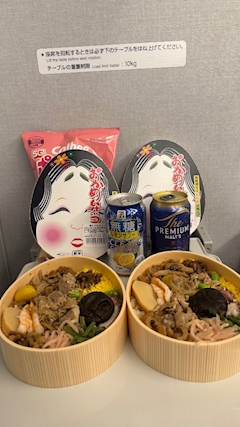 ゆみか