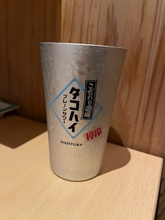 ひかる