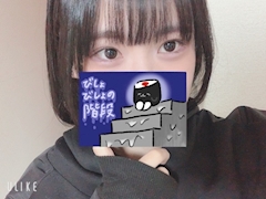 プロフィール写真1・とまり｜CLUB ASLI・クラブアスリ - 伊那市のキャバクラ