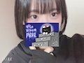 女の子の名前