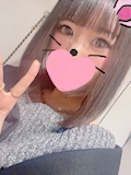 なお