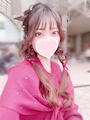 てん