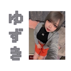 神咲 柚稀