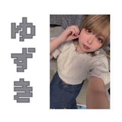 神咲 柚稀