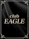 プロフィール写真3・はづき💫EAGLE｜高田馬場 キャバクラ・イーグル