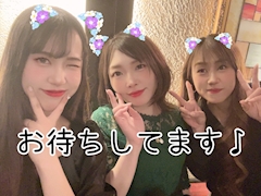 つばさ「４月の女の子情報💋」