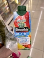 chiko