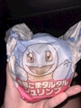 chiko