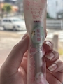 chiko