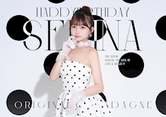 プロフィール写真4・來海 せりな|RICH 金山・リッチカナヤマ - 名古屋 金山のガールズバー